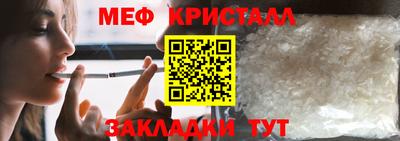 круглые Канаш