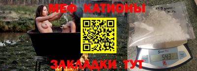 бутик Азнакаево