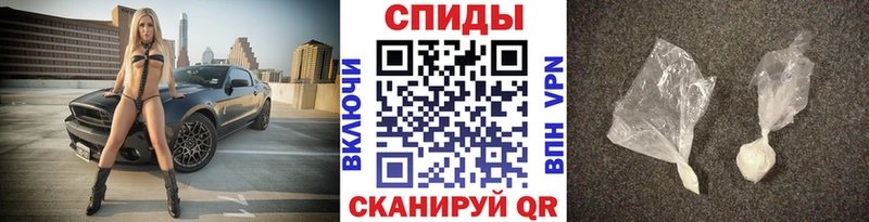 Первитин пудра  Зима 