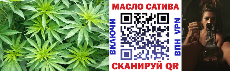 закладки  Зима  Дистиллят ТГК вейп 
